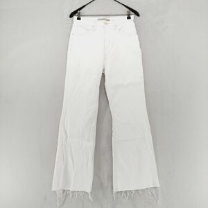Hudson Jeans White Flare & Wide Leg